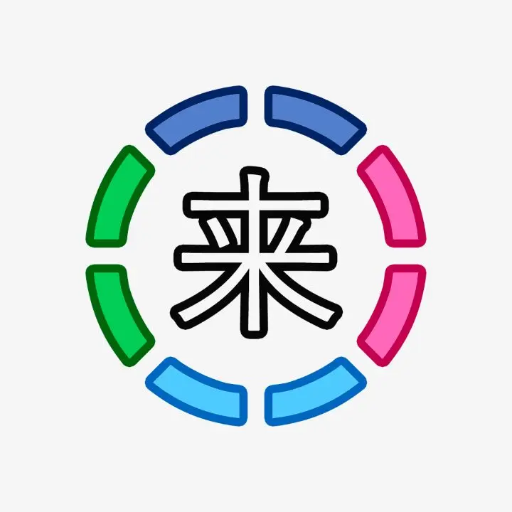 Logo de Mirai Aberu